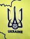 Форма футбольная детская Zinchenko (Зинченко) 17 Ukraine (Сборная Украины), сезон 24/25, 20 размер, рост 115-120 см, желтая UK-ZN-26 фото 6