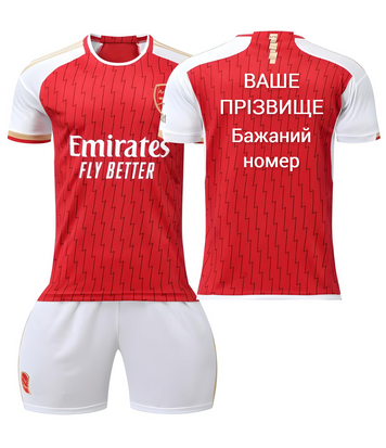 Форма футбольная детская с индивидуальным нанесением Arsenal (Арсенал), сезон 24/25, 20 размер, рост 115-120 см, бело-красная AR-IA-28 фото