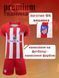 Форма футбольная детская с индивидуальным нанесением Atletico Madrid (Атлетико Мадрид), сезон 24/25, 20 размер, рост 115-120 см, красная с белым AM-IA-22 фото 2