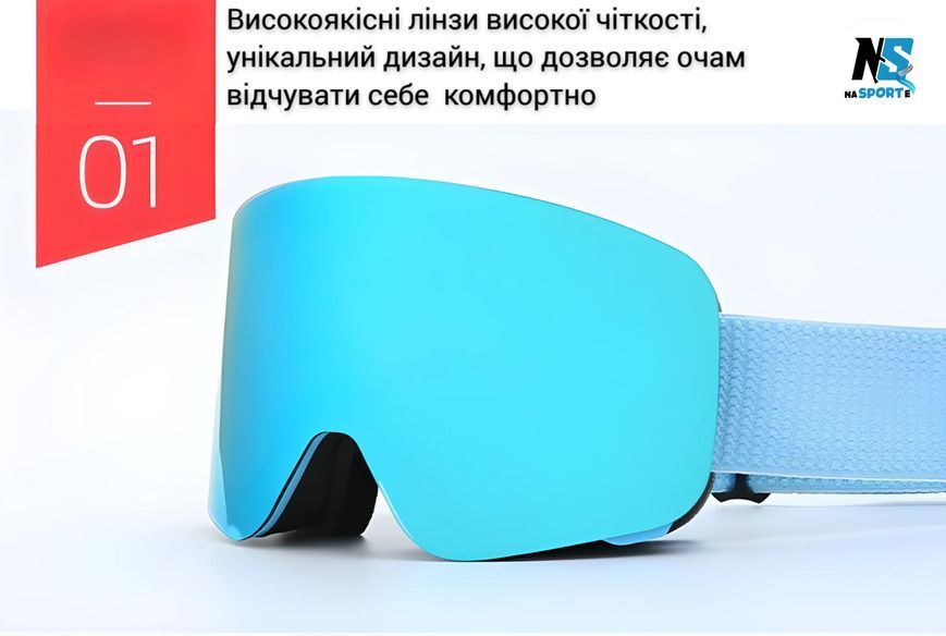 Дитяча/підліткова маска гірськолижна без рамки з двома кулями лінз AntiFog, 6-14 років, чорна з білим HX26 GO-BW-HX26 фото