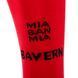 Гетри дитячі із символікою футбольного клубу SPOINT BAYERN MUNICH HOME 2025, розмір 34-38, червоний ETM2504-BM1 фото 7