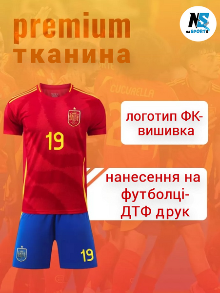 Футбольна форма дитяча з індивідуальним нанесенням Збірна Іспанії сезон 2026 30 розмір ріст 160-165 см червона з синім ZI-IA-30 фото