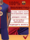 Футбольная форма детская Cruyff (Кройф) 9 Barcelona (Барселона), сезон 24/25, 20 размер, рост 115-120 см, красно-синий BR-CR-30 фото 2