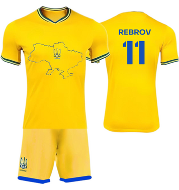 Форма футбольная детская Rebrov (Ребров) 11 Ukraine (Сборная Украины), сезон 24/25, 20 размер, рост 115-120 см, желтая UK-RB-22 фото