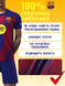 Футбольная форма детская Lamine Yamal (Ламин Ямал) Barcelona (Барселона) 20 размер, рост 115-120 см, красно-синий BR-LY-22 фото 3