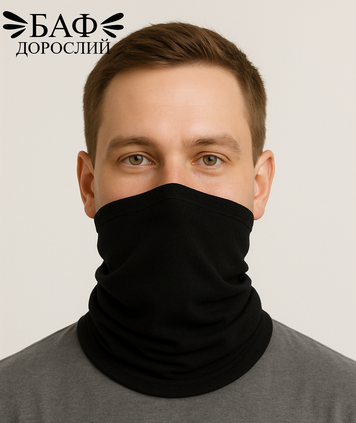 Баф снуд бандана-трансформер для зайнять футболом спортом универсальний розмір чорна BА-BL фото