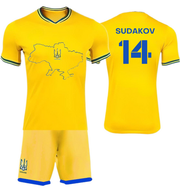 Форма футбольная детская Sudakov (Судаков) 14 Ukraine (Сборная Украины), сезон 24/25, 20 размер, рост 115-120 см, желтая UK-SD-30 фото