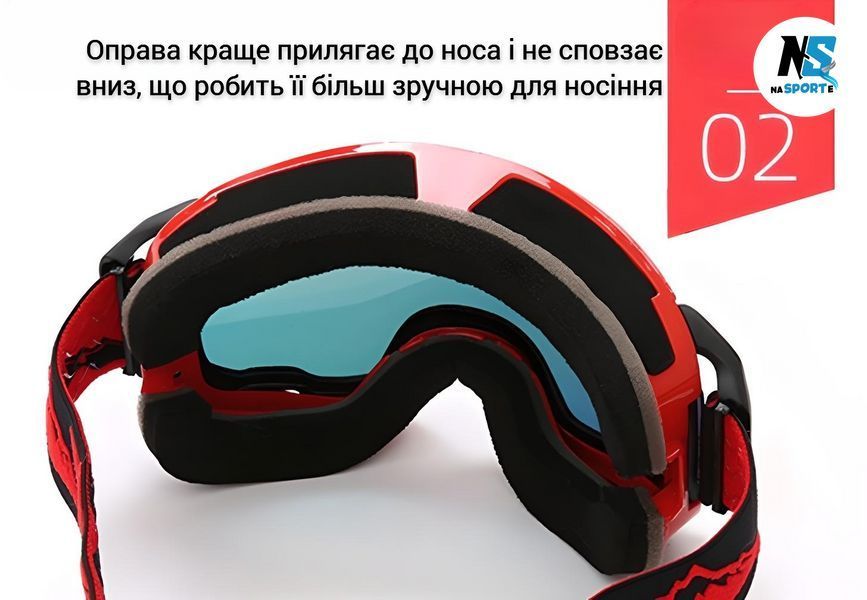 Гірськолижна маска двошарова AntiFog в комплекті з кейсом, дзеркальна оранжева HX23 GO-ОR-HX23-1 фото