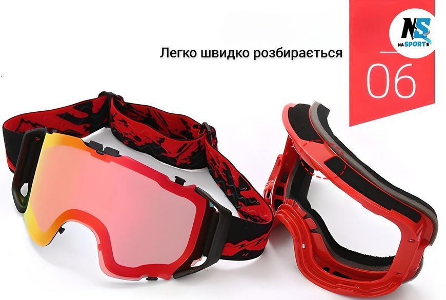 Гірськолижна маска двошарова AntiFog в комплекті з кейсом, дзеркальна оранжева HX23 GO-ОR-HX23-1 фото