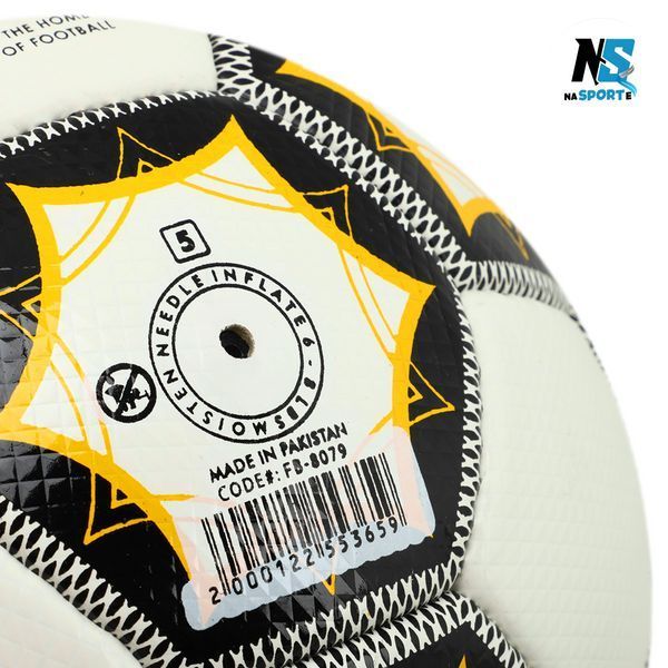 М'яч футбольний №5 PU ламін. SOCCERMAX (№5, 5 сл., пошитий вручну, Білий-золотий) (FB-8079_Білий-золотий) FB-8079_Бел-золотой фото