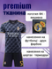 Футбольна форма дитяча Kroos (Кроос) 8 Real Madrid (Реал Мадрид), сезон 24/25, 20 розмір, ріст 115-125 см, чорна з жовтим RM-KR-22 фото 3
