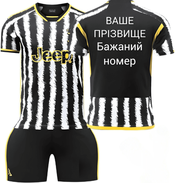Форма футбольная детская с индивидуальным нанесением Juventus (Ювентус), сезон 24/25, 20 размер, рост 115-120 см, черно-белая с желтым JV-IA-30 фото