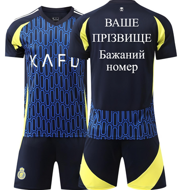Форма футбольная детская с индивидуальным нанесением Al-Nasr (Аль-Наср), сезон 24/25, размер 20 размер, рост 115-120 см, черно-синяя с желтым AlN-IA-24 фото
