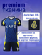 Форма футбольна дитяча з індивідуальним нанесенням Al-Nasr (Аль-Наср), сезон 24/25, розмір 20 розмір, ріст 115-120 см, чорно-синя з жовтим AlN-IA-24 фото 3