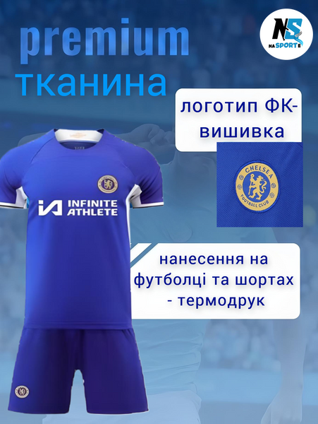 Форма футбольна дитяча Mudryk (Мудрик) 10 Chelsea (Челсі), сезон 24/25, 20 розмір, ріст 115-120 см, синьо-біла CH-MD-24 фото