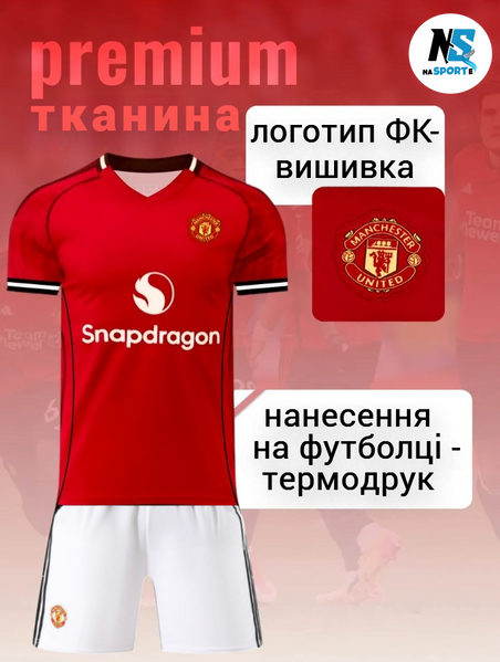 Форма футбольная детская Ronaldo (Роналдо) 7 Manchester United (Манчестер Юнайтед), сезон 2026 20 размер, рост 115-125 см, красно-белая MU-RL-30 фото