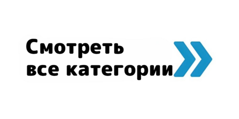 More category_w