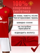 Форма футбольная детская Ronaldo (Роналдо) 7 Manchester United (Манчестер Юнайтед), сезон 2026 20 размер, рост 115-125 см, красно-белая MU-RL-30 фото 2