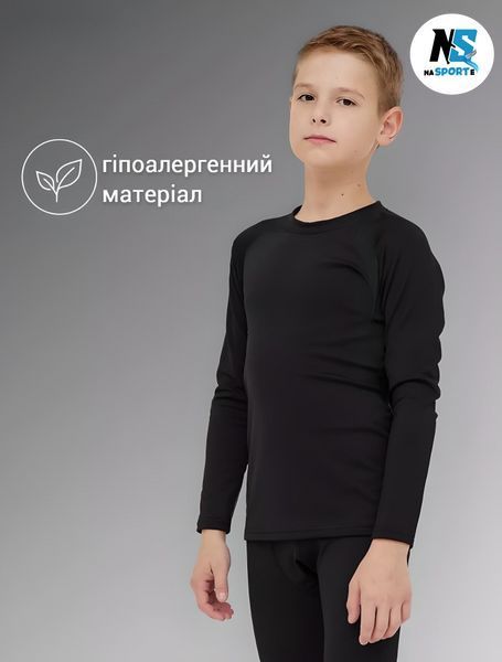 Комплект дитячої спортивної компресійної термобілизни, розмір 20, зріст 105-115 см, чорний TB-30-B фото