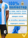 Форма футбольна дитяча Messi (Мессі) 10 Argentina (Збірна Аргентині), сезон 24/25, 26 розмір, ріст 140-145 см, блакитно-біла AG-MSB-30 фото 2