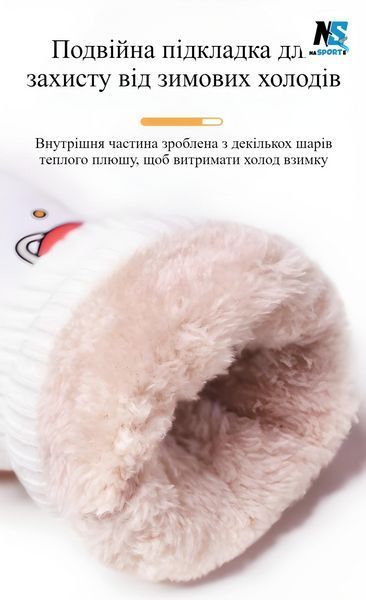 Перчатки горнолыжные детские зимние, водонепроницаемые, размер L (9-12 лет), голубые CR-05-L CR-05-L фото