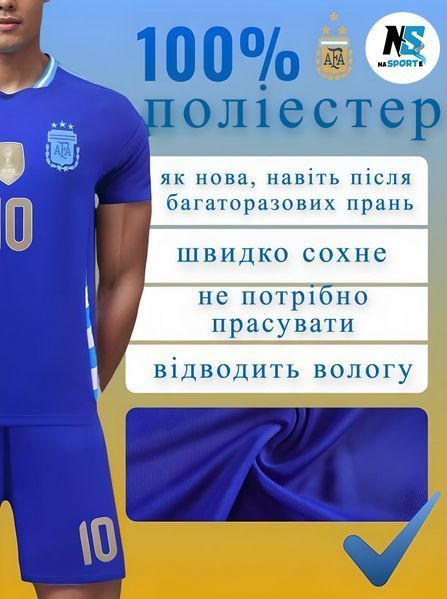 Форма футбольная детская Alexander-Arnold (Александер-Арнольд) 66 Liverpool (Ливерпуль), сезон 24/25, 20 размер, рост 115-120 см, красная AG-MS-26 фото