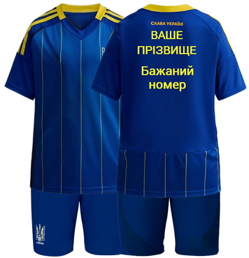 Форма футбольна дитяча з індивідуальним нанесенням Ukraine (Збірна України), сезон 2025, 20 розмір, зріст 115-120 см, синя CO-4671_Синий_22,_рост_125-13 фото