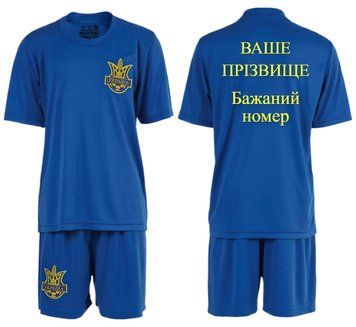 Форма футбольная детская с индивидуальным нанесением Ukraine (Сборная Украины), сезон 24/25, 20 размер, рост 115-120 см, синяя UK-IA-28 фото