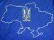 Форма футбольная детская Sudakov (Судаков) 14 Ukraine (Сборная Украины), сезон 24/25, 20 размер, рост 115-120 см, синяя UKB-SD-26 фото 5