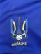 Форма футбольна дитяча Yarmolenko (Ярмоленко) 7 Ukraine (Збірна України), сезон 24/25, 20 розмір, ріст 115-120 см, синя UKB-YM-24 фото 6