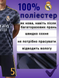 Футбольная форма детская Bellingham (Беллингем) 5 Real Madrid (Реал Мадрид), сезон 24/25, 20 размер, рост 115-125 см, черная с оранжевым RM-BL-26 фото 2